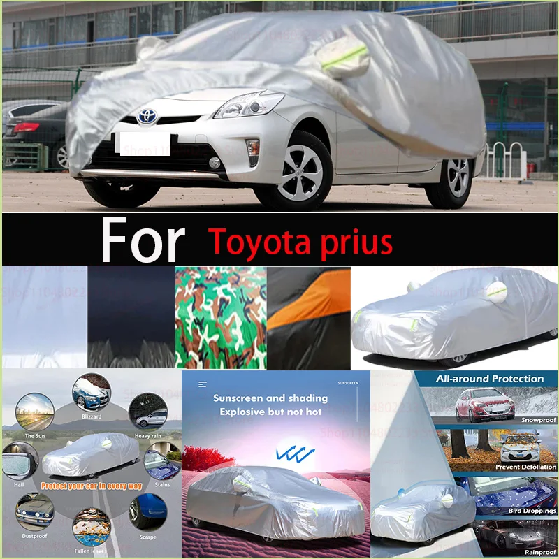 

Ветрозащитный автомобильный чехол со светоотражающей полосой, автоматический анти-УФ-солнце, дождь, снег, пыль, краска, защитный чехол для Toyota Prius