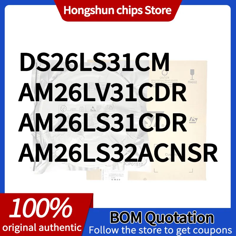 

AM26LS31CDR DS26LS31CM AM26LV31CDR AM26LS32ACNSR New version