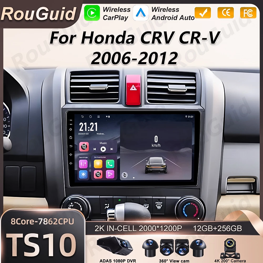 

Car Radio Android 16 For Honda CRV CR-V 3 RE 2006 - 2012 Wireless Carplay Multimedia Player Autoradio Stereo DSP GPS Navigation