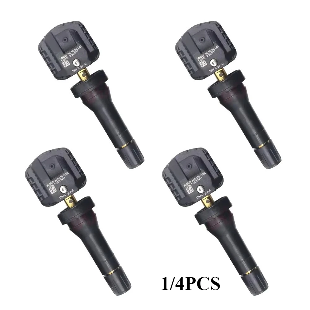 1/4PCS For Chery Ti… - image