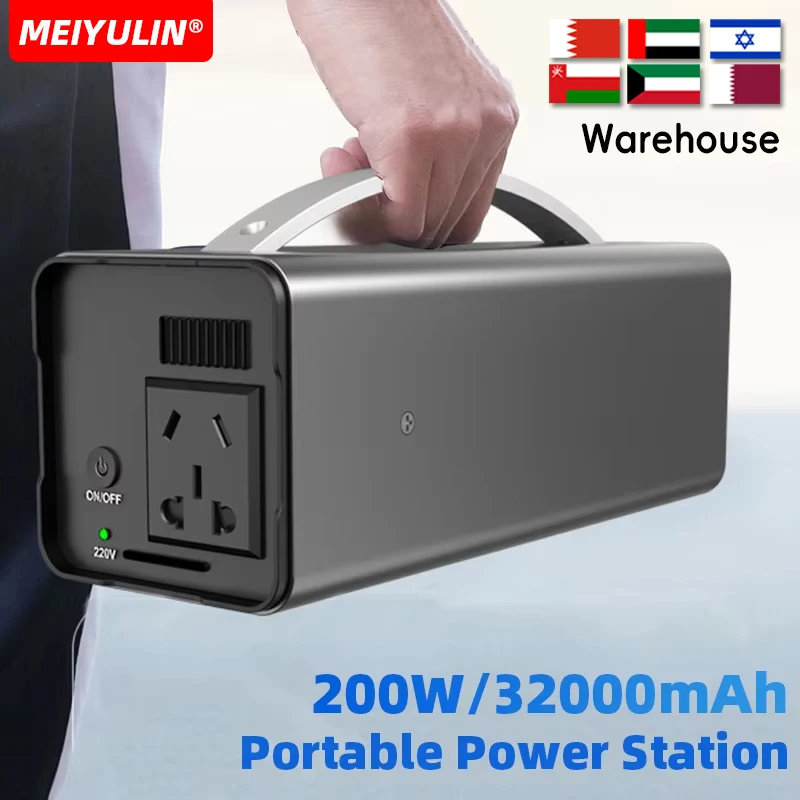 32000mAh Portable Power Station Solar Generator 200W 220V Emergency Charging External Battery Power Supply For Outdoor Camping