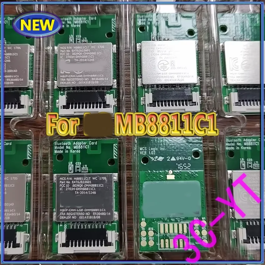 1PCS NEW For MB8811C1 Bluetooth Module