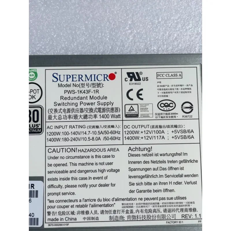 for Supermicro PWS-1K43F-1F 1400W Server Power Supply for Inspur N