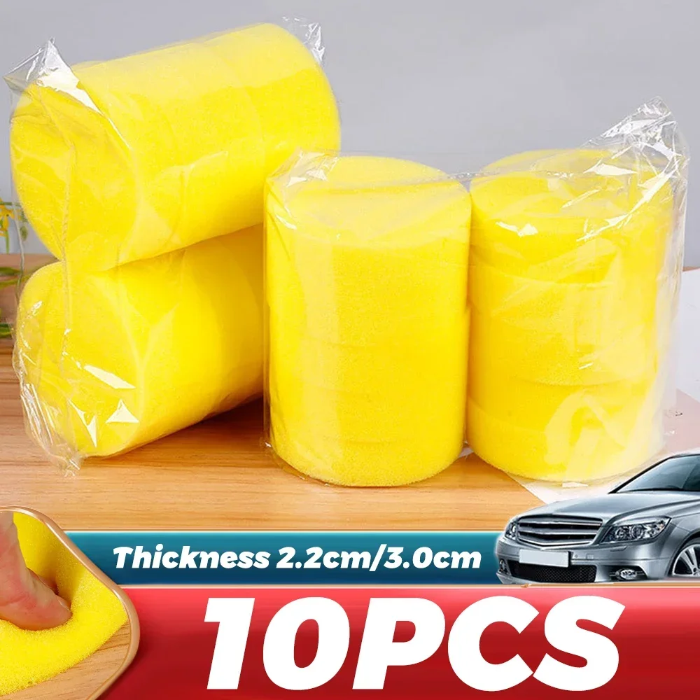 

Car Waxing Sponge Round Car Waxing Polish High Density Sponge Blocks Auto Body Tire Cleaning Sponge Universal Car Cleaning Tools