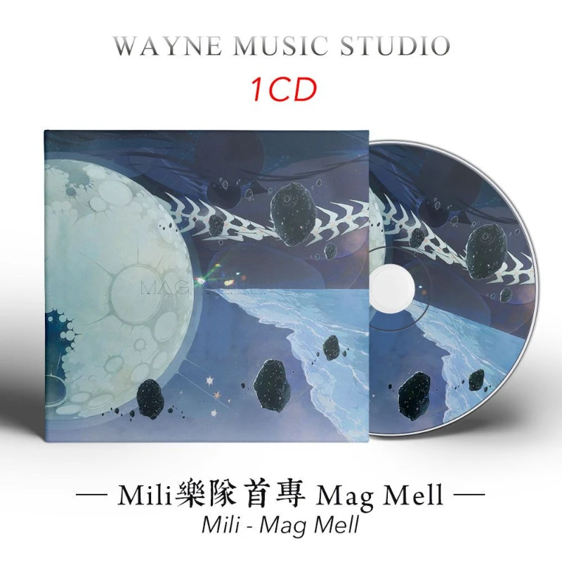 Pop Mili Momocashew Music CD Mag Mell Album Friction Music Record Cosplay Walkman Car Soundtracks Box Party Music Collection