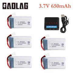 3.7V 650mAh 25c lipo batteria + caricabatterie per SYMA X5C X5C-1 X5 H5C X5SW X6SW H9D H5C RC Drone pezzi di ricambio 852540 3.7V batteria