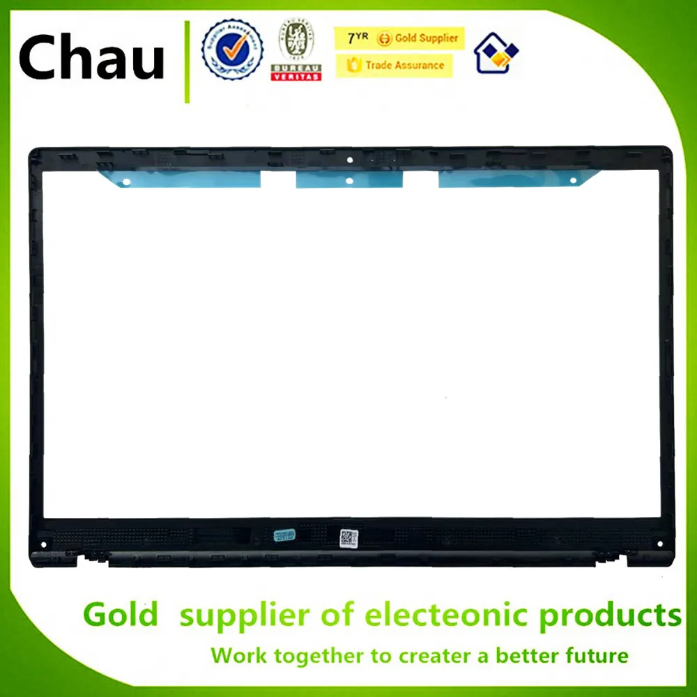 New Case For ASUS Vivobook E510 E510M E510MA L510 L510M L510MA LCD Front Bezel B Shell