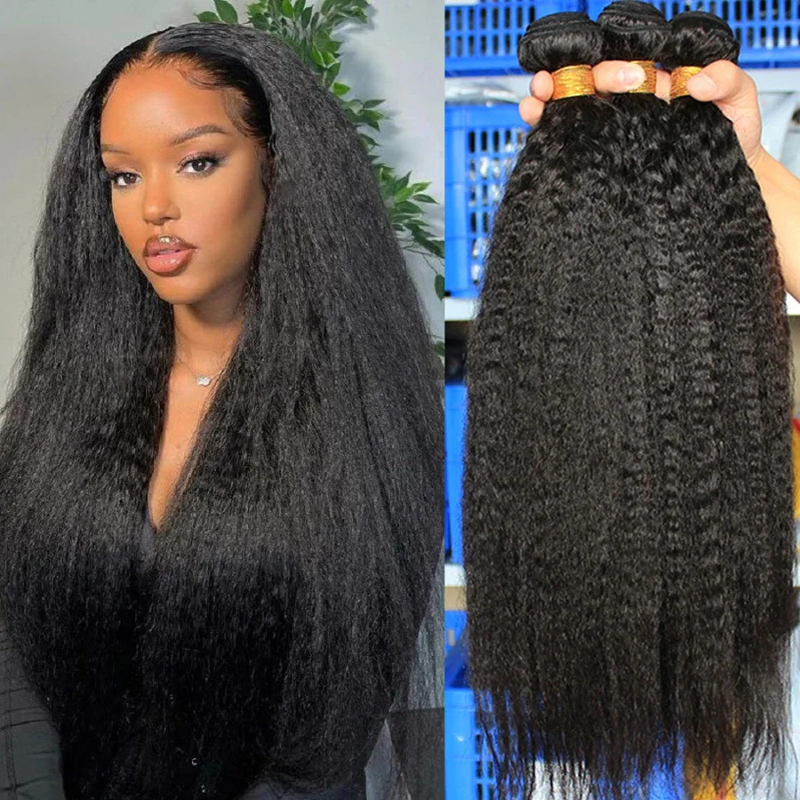 Peruvian Human Hair Bundles Kinky Straight Raw 3 4 Bundles 28 30 Inch Virgin Hair Extension For Women Sew In Quick Weave Bundle