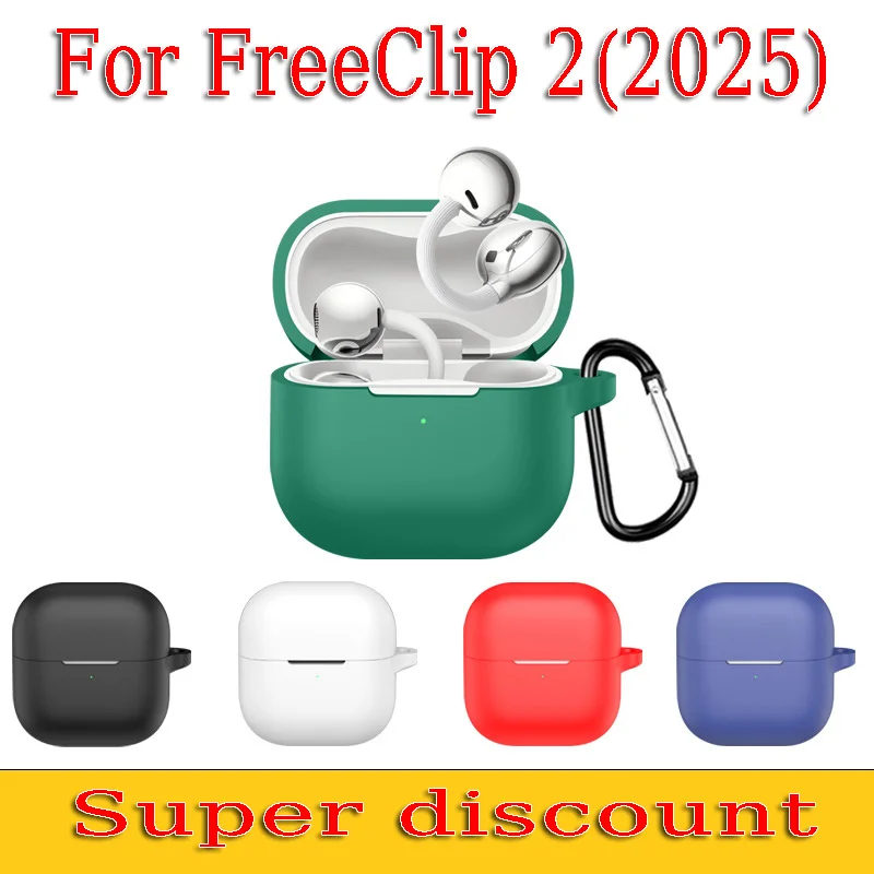 

Новый чехол FreeClip 2 для Huawei Free Clip 2, мягкий силиконовый защитный чехол для наушников Free Buds Clip 2, защищающий от падения