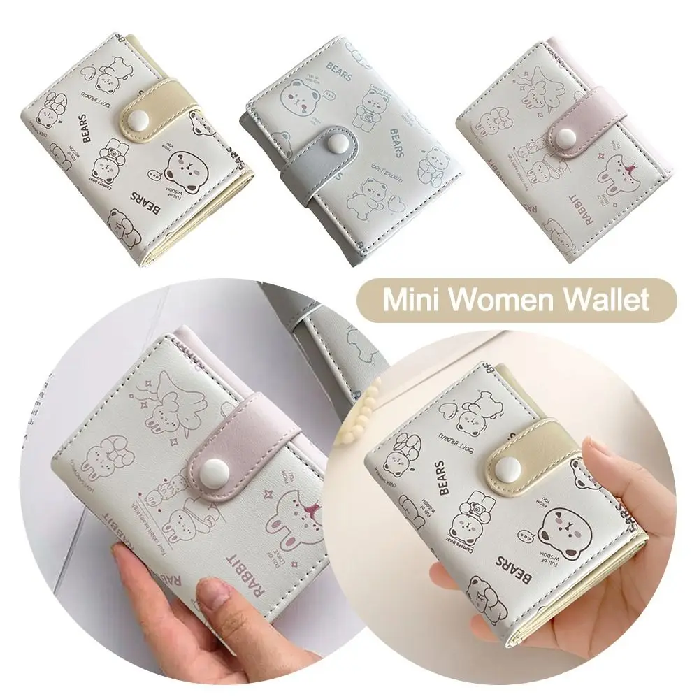 

Модный мини-женский кошелек с мультяшным принтом, легкий чехол для кредитных карт из искусственной кожи, чехол для монет