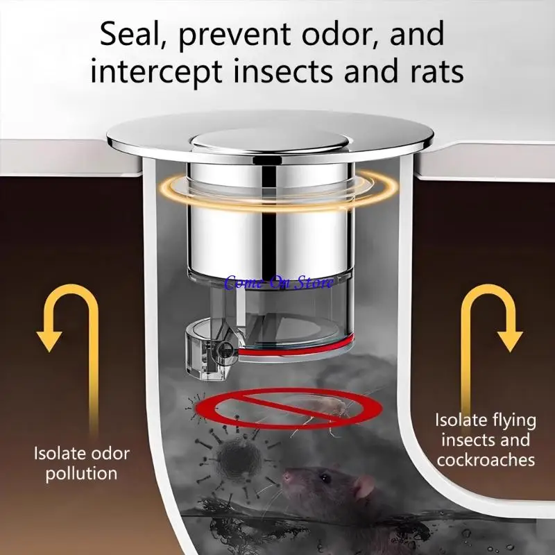 

M6CF Антисклагирующая ванна фильтровая штекерная штекер