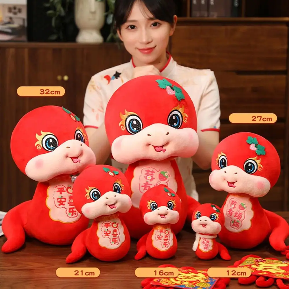 新年ギフト漫画ぬいぐるみヘビ人形ソフト家の装飾 2025 ヘビ Causion かわいいヘビ枕