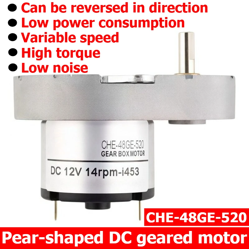 DC Gear Reduction Motor CHE-48GE-520, with High Torque, Low Power Consumption, and Reversible Switching Motor