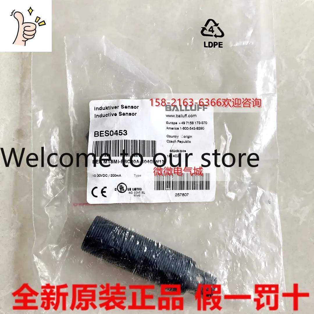 2026 2026 New Original Spot Balluff BES0453 Welding Resistance Close To BES M18MI-PSC80A-S04G-W12