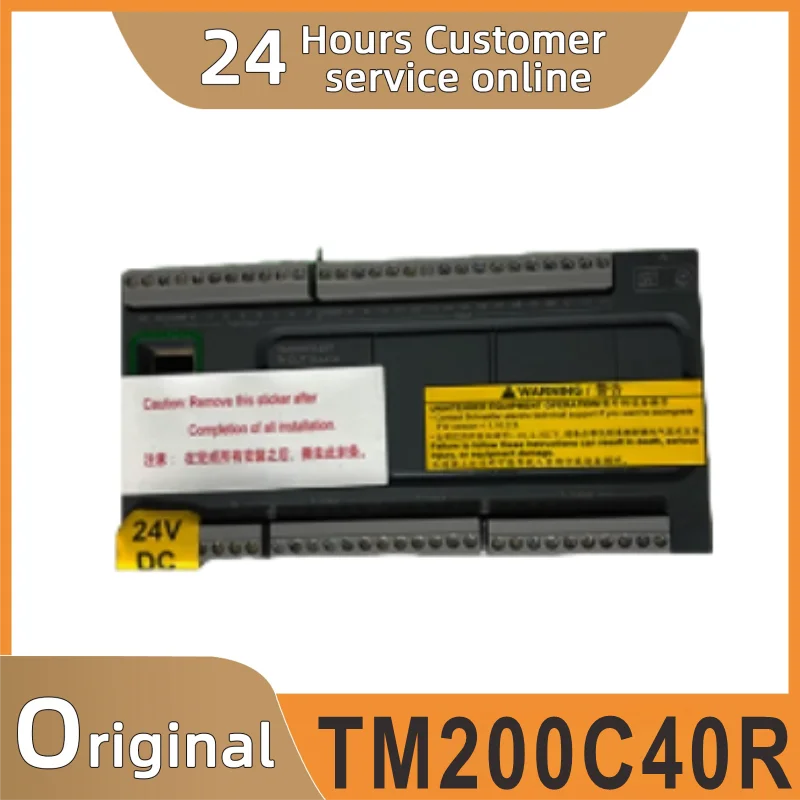 

Brand new original TM200C40R TM200C40T PLC programmable controller