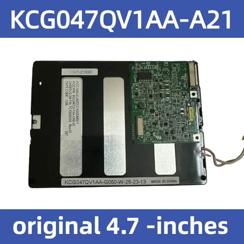 LCD Origineel KCG047QV1AA-A21 KCG047QV1AA-A210 KCG047QV1AA-G02 KCG047QV1AA-G030 KCG047QV1AA-G050 G21 G210 G70 G700