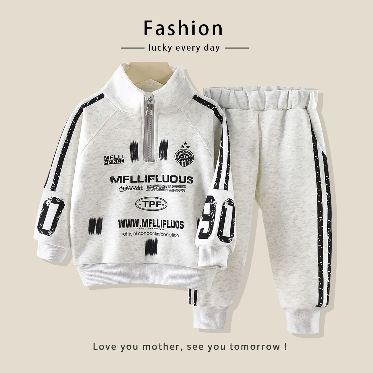 Spring and Autumn New 2026 Boys' Set  Children's Handsome Casual Two-Piece Children's Clothing New Chinese Style
