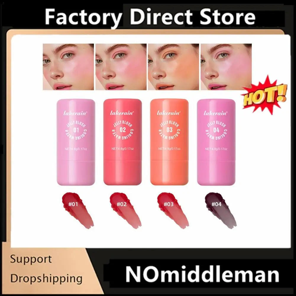 

4 Colors Cheek Lip Tinted Moistured Blush Stick Eye Cheek Lip Brighten Cream Water Jelly Powder Blusher Stick Matte Contour Hot