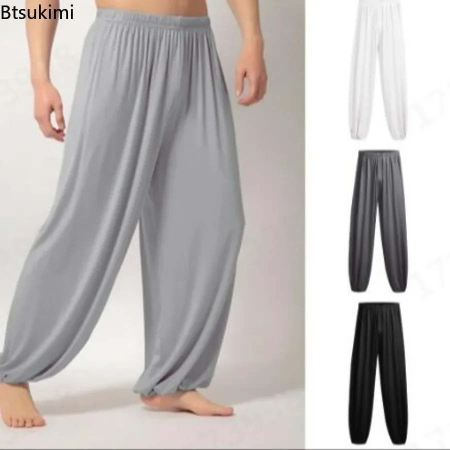 

New Men's Baggy Casual Pants Simple Solid Color Joggers Pants Comfort Belly Dance Boho Sports Pants Male Slacks Yoga Sweatpants