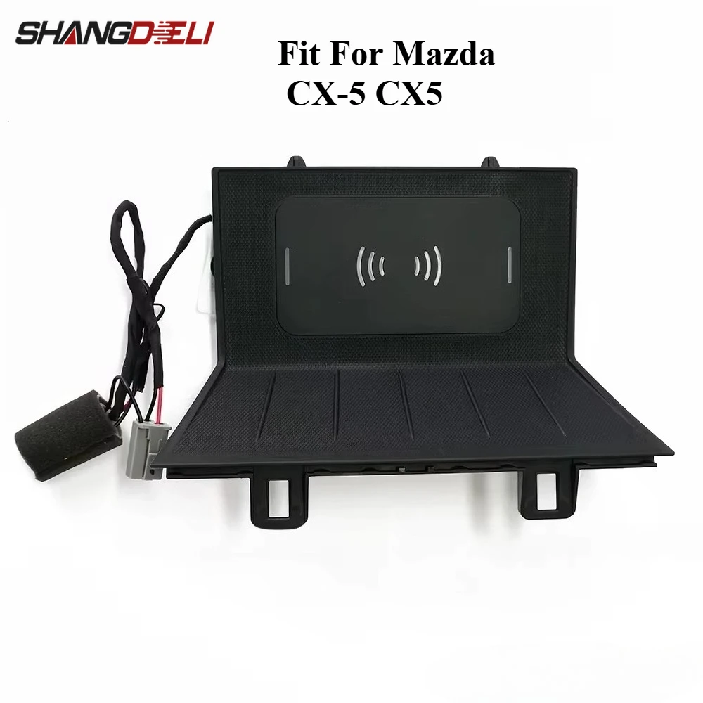 

1PC Car Wireless Phone Charger Fast Charging Plate Panel Phone Holder Car Wireless Charger for Mazda CX-5 CX5 2017-2024