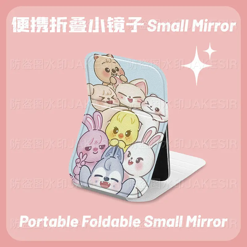 مرآة SKZOO اللطيفة القابلة للطي، مرآة محمولة للسفر، مرآة صغيرة من الجلد، سطح مكتب سكن الطلاب #3