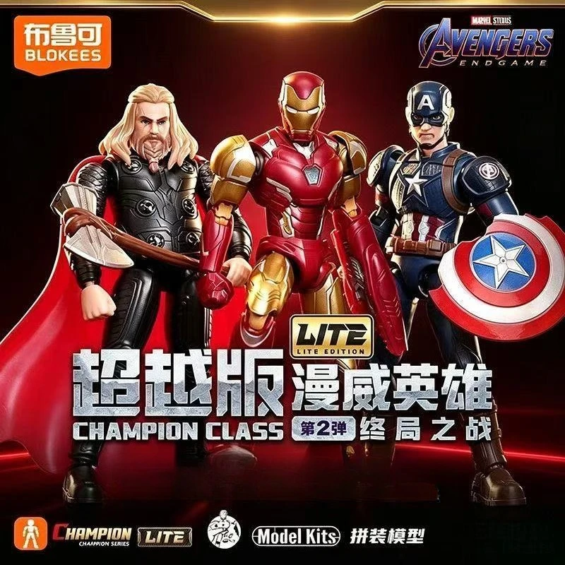 New BLOKEES  Building Block Man Marvel Heroes Beyond Version LITE Wave 2 Thor Iron Man Spider-Man Assembly Toy Model Toy Gift