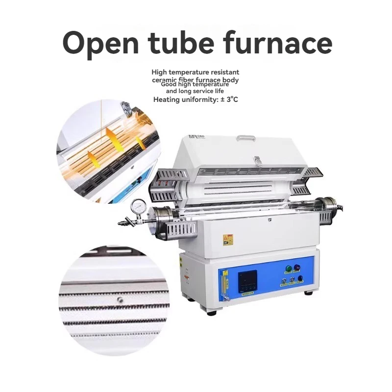 فرن أنبوب الفراغ أنبوب الاحتراق فرن كهربائي بدرجة حرارة عالية 1100 ℃   معالجة الحرارة فرن أنبوب التبريد