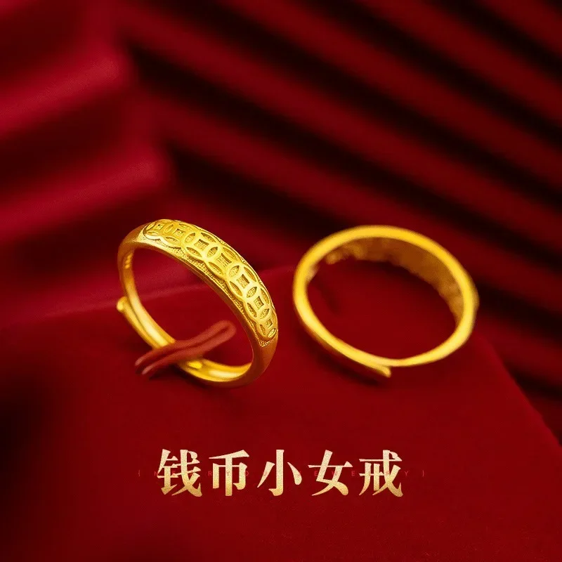 9999 Real Gold 24K Japanese and Korean Fashion Money Small Ring Women's Open Coin Women's Ring Gold Ring