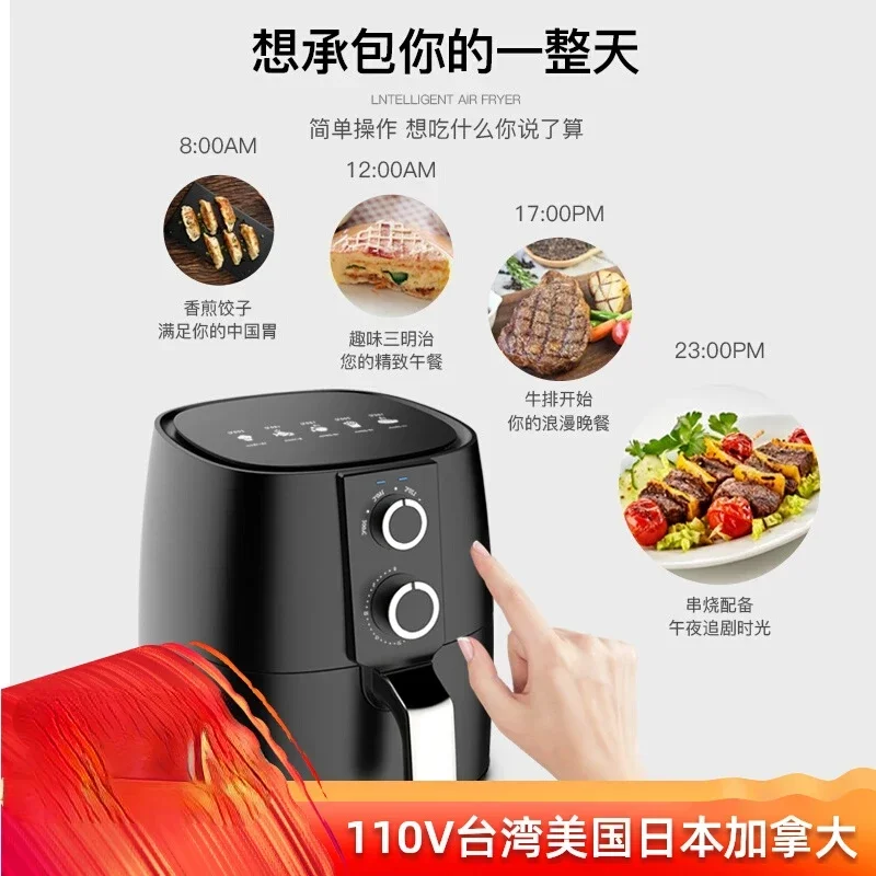 

Фритюрница маленькая Бытовая, бытовая стандартная, многофункциональная, большой емкости 5 л, 110 В, 220 В