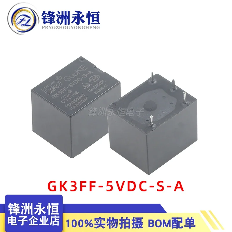 รีเลย์ GK3FF-5VDC-S-A GK3FF-12VDC-S-A GK3FF-24VDC-S-A เดิมใหม่เอี่ยม