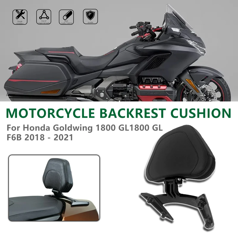 Motocycle Backrest Cushion For Honda Goldwing GL1800 GL 1800 F6B 2018 2019 - 2021 Waterproof Rear Passenger Seat Back Rest Pad