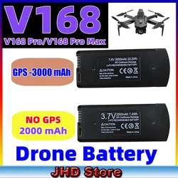 JHD Battery Drone V168 Pro For V168/V168 PRO/ V168 PRO MAX NO GPS /GPS Battery For V168 PRO Battery Wholesale