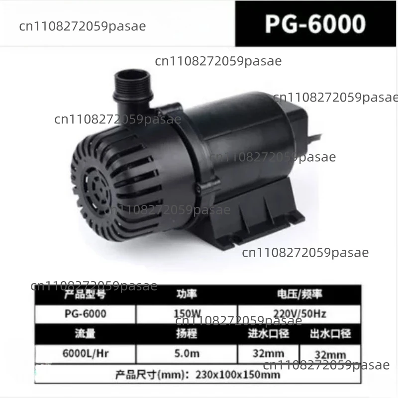 Amphibious Amphibious Water Pump PG-10000 Diving, Horticulture, Filter Pump