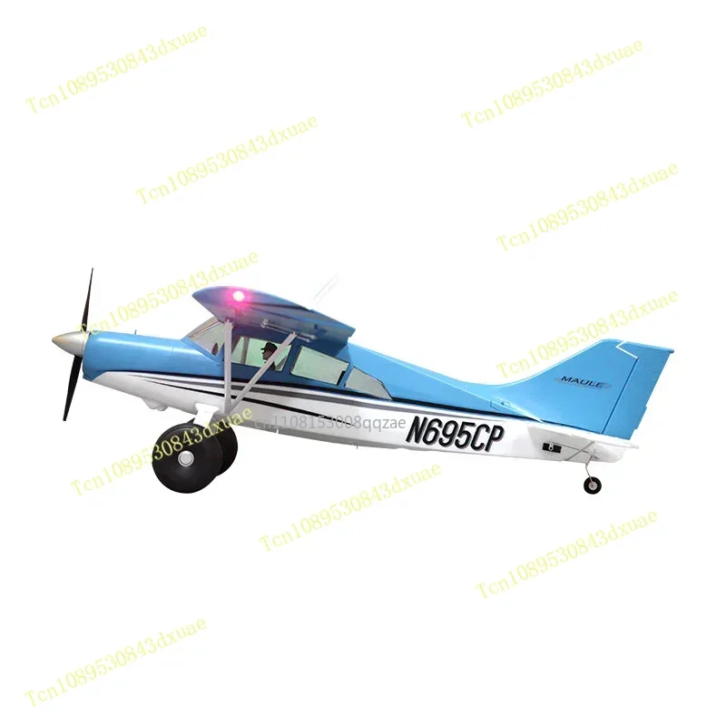 FMS 1500mm Maule PNP RC Airplane Model Toy Remote Controlled Aircraft for Intermediate Gift Present