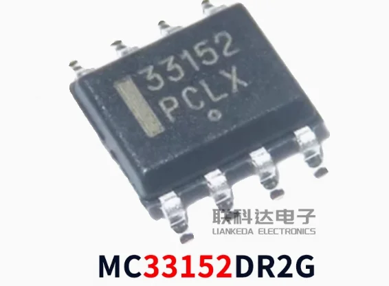 18pcs MC33152DR2G silk screen printing 33152 SOP-8 brand new original