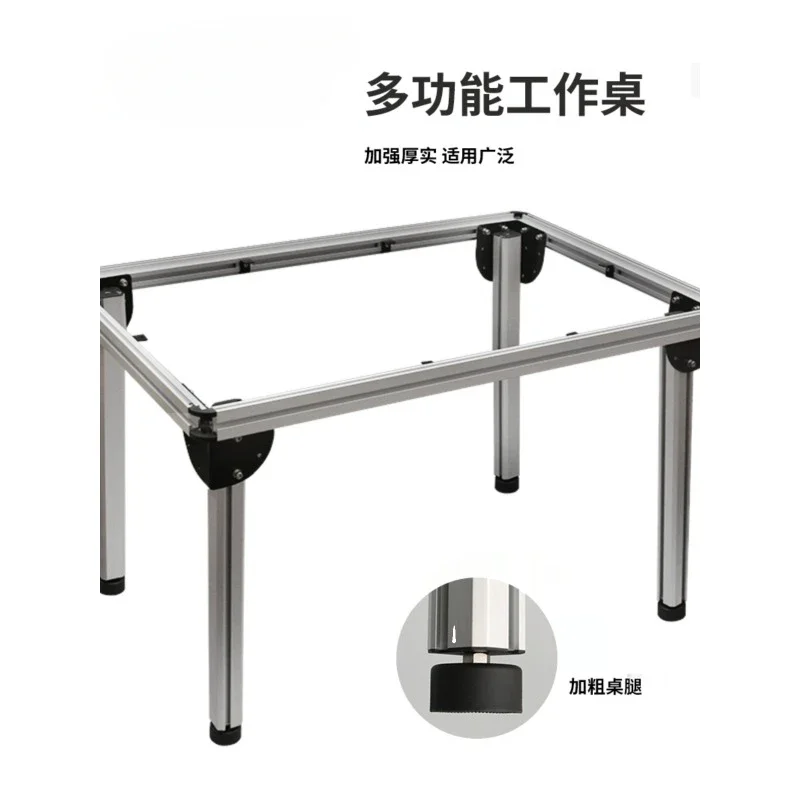 Woodworking table, multi-functional work table, guide rail, lift, Wu Xin tool workbench