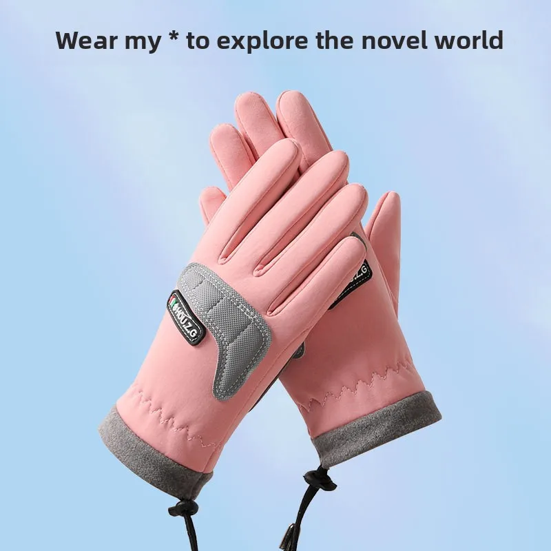 Fashion Outdoor Sports Non-slip Warm Gloves Boys and Girls Roller Skating Balance Bike Bicycle Skateboard Riding Gloves