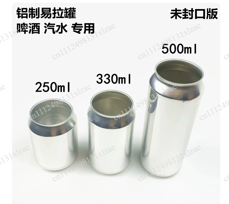 boites-et-bouteilles-en-aluminium-vides-pour-boissons-contenants-d'emballage-pour-biere-sodas-artisanaux-et-aromatherapie