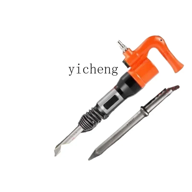 

Пневматическая пневматическая лопата промышленного класса C4, воздушная лопата, тормозная колодка, сварочный шлак, машина для удаления ржавчины