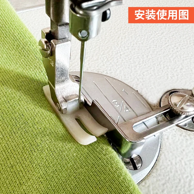 Lockstitch Flat Lock Machine L-Type Gauge Setting Device Multi-Function Three Needle Abd Five Line Covering Machine Hem Movable