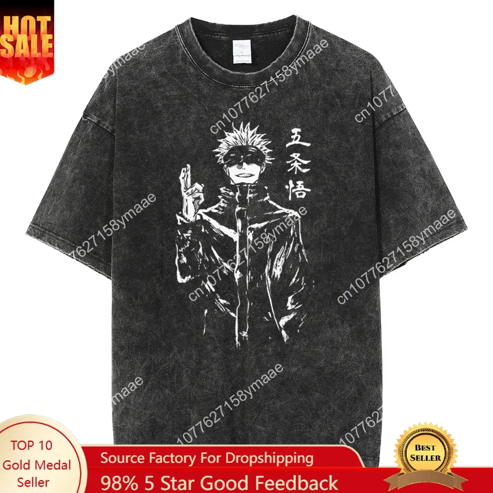 

Hip Hop Oversize Washed Black T-Shirt Streetwear Harajuku Anime Graphic Printed T Shirt Men Summer Short Sleeve Tshirt