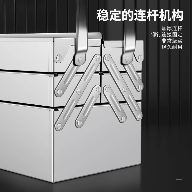 Extra thick stainless steel toolbox three-layer folding household car portable iron sheet industrial grade storage