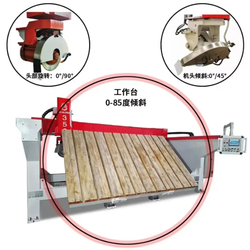 Hotsale الترويجية أعلى جودة بلاط كبير القاطع 1500 مللي متر-3100 مللي متر آلة قطع البلاط الحجري الجدول بلاط القاطع #1