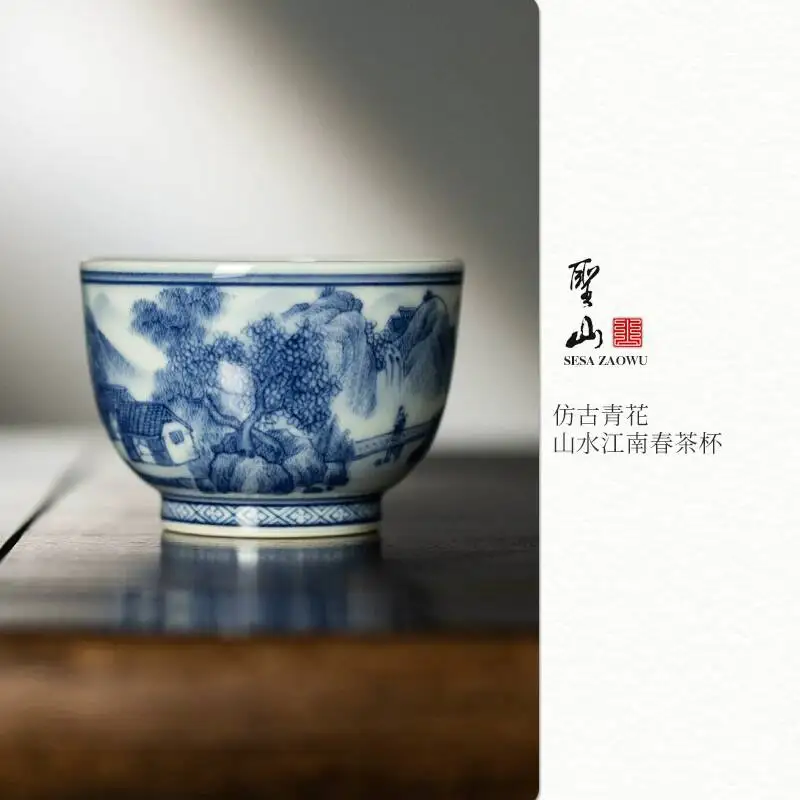 Sacred Mountain Antique Blue And White Landscape Jingdezhen Hand-Painted Set Guest Ceramic Tea Cup