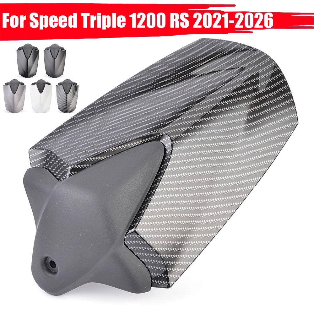 

Passenger Rear Seat Cover Cowl Fairing For Triumph Speed Triple 1200 RS 2021 2022 2023 2024 2025 2026