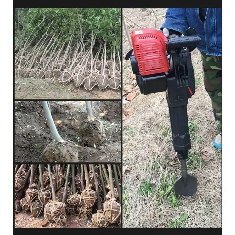 Soil ball planting tree digging tree pit machine,Earth Augers, transplanting moving tree seedling,Multi-function tree-planting