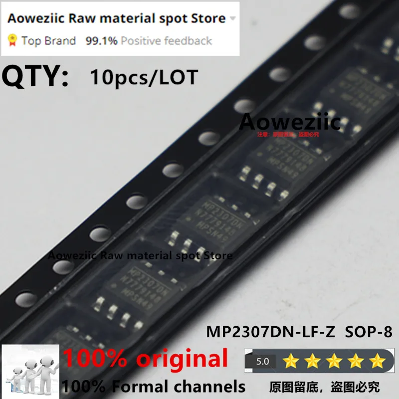 2022+ 100% New Original MP1482DS MP1484EN MP1584EN MP1593DN MP20045DN MP2303ADN MP2307DN MP2363DN MP2365DN SOP-8 Buck Converter