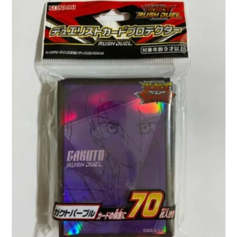 

YuGiOh Konami Official Rush Duel 70 Pcs Purple Gakuto Card Sleeves Japanese SEALED