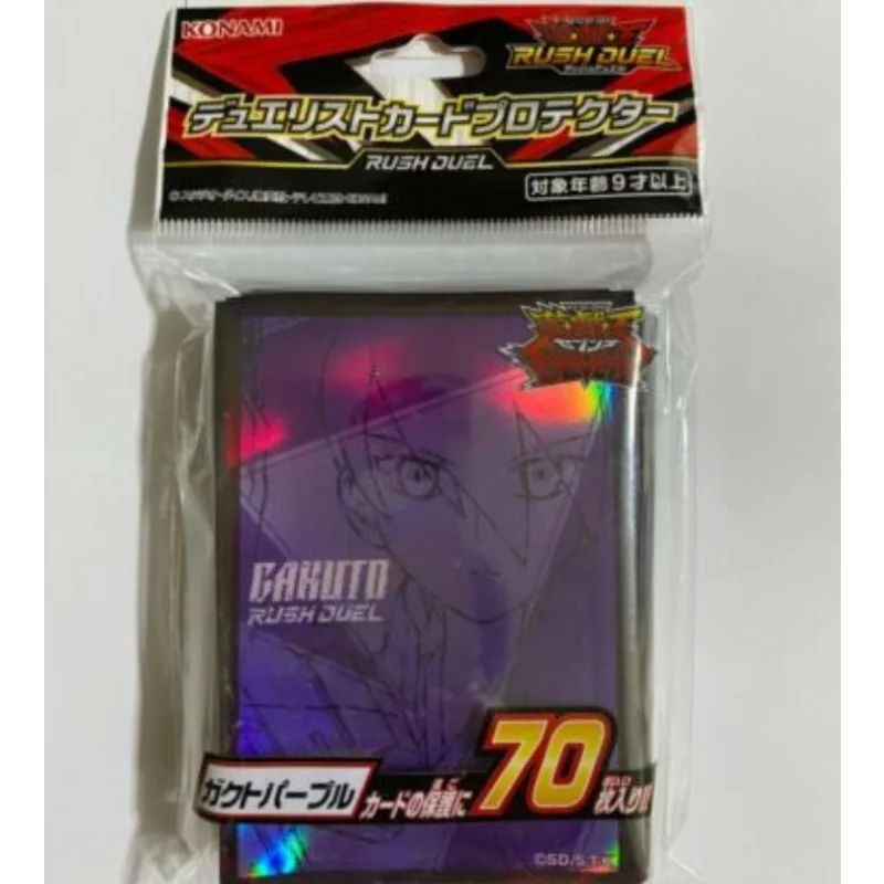 YuGiOh Konami Official Rush Duel 70 Pcs Purple Gakuto Card Sleeves Japanese SEALED