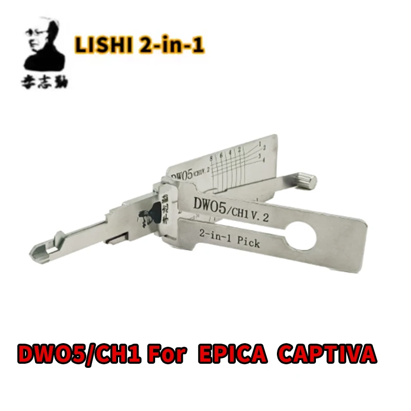 DWO5 Lishi 2-In-1 For Chevrolet Epica Copaci For Harley Lishi Pick Tool Locksmi…
